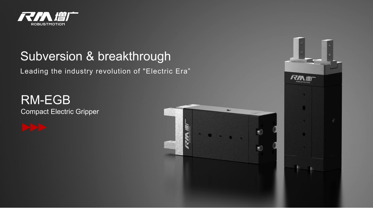 Cleanroom-compatible electric actuation replacing pneumatic systems