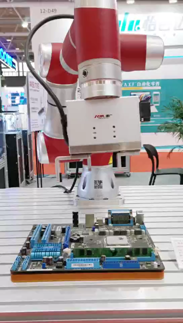 RM-GB electric gripper becomes a data node in automated production lines