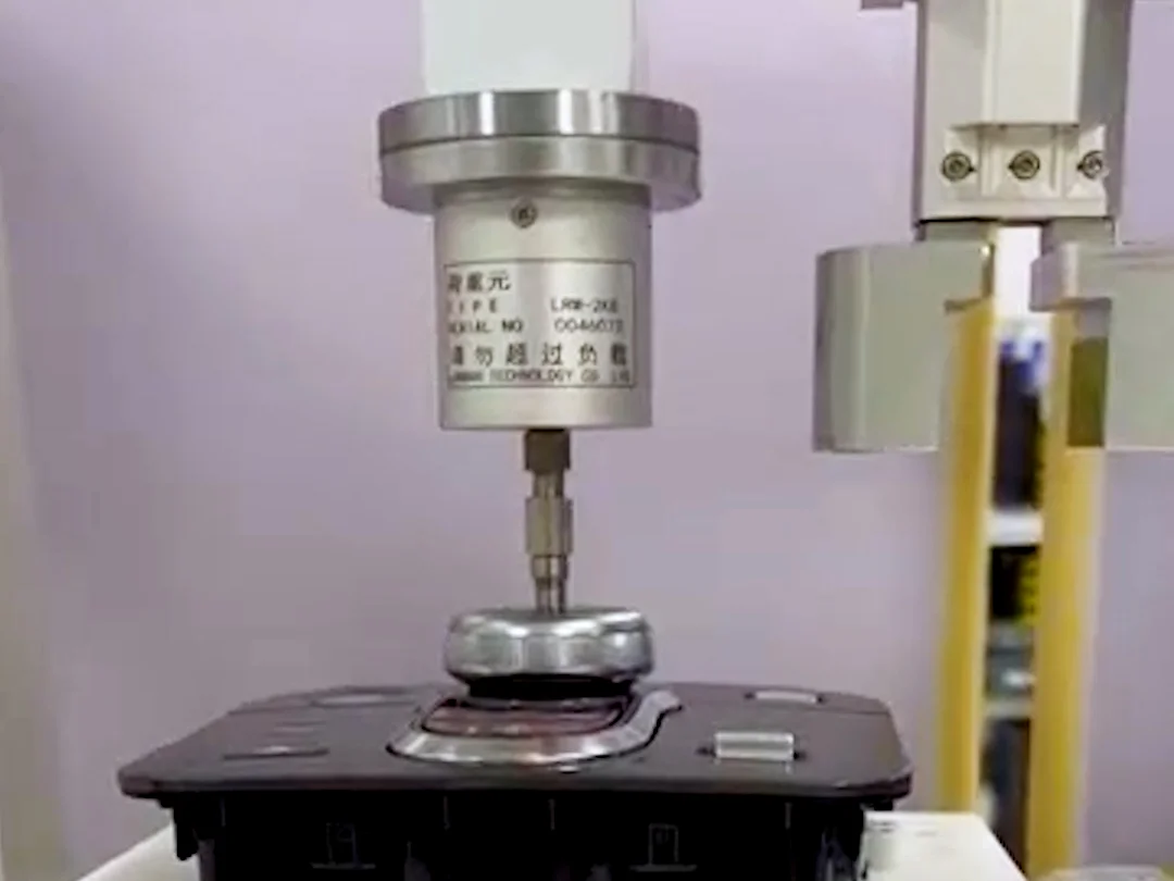 Button Testing